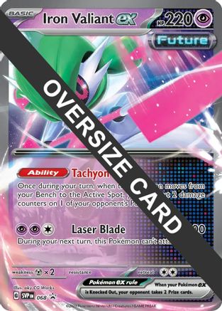 Iron Valiant ex (068) (Jumbo Card) [Scarlet & Violet: Paradox Rift] - Trinity Hobby