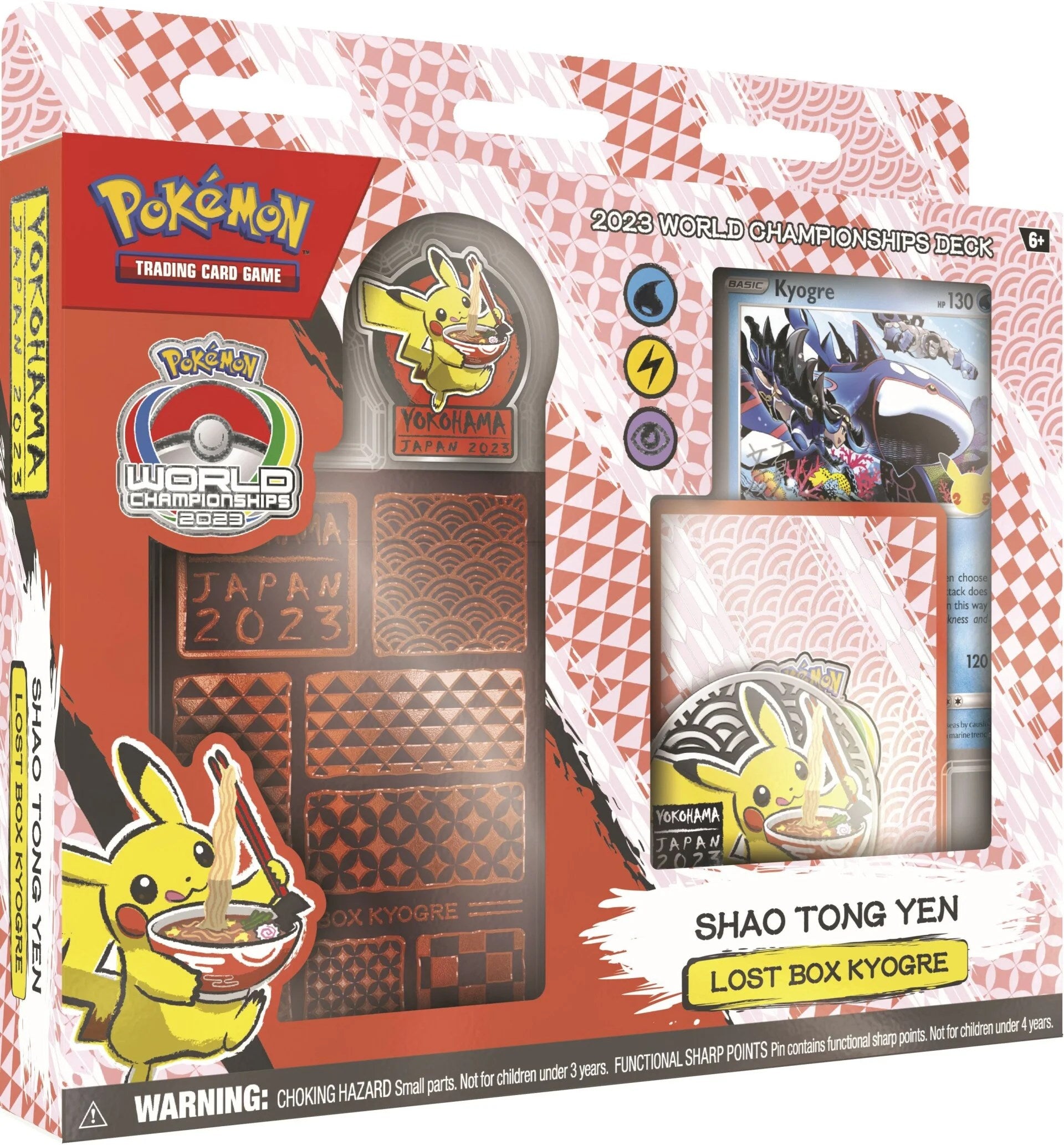 2023 World Championship Deck (Lost Box Kyogre - Shao Tong Yen) - Trinity Hobby