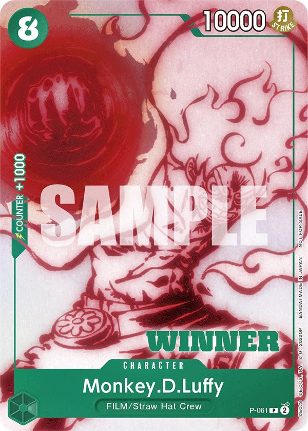 Monkey.D.Luffy (Starter Deck 11: Uta Deck Battle) [Winner] (P-061) - [One Piece Promotion Cards] Foil - Trinity Hobby