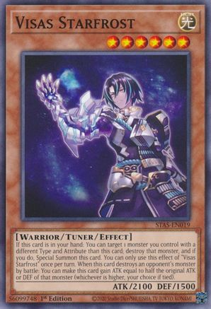 Visas Starfrost [STAS-EN019] Common - Trinity Hobby
