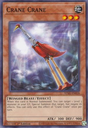 Crane Crane [STAX-EN018] Common - Trinity Hobby