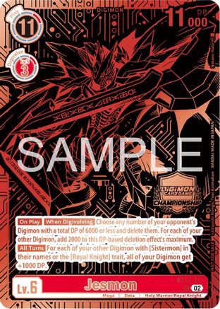 Jesmon [BT13-017] (2023 Championship Finals 3rd and 4th Place) [Versus Royal Knights Promos] - Trinity Hobby