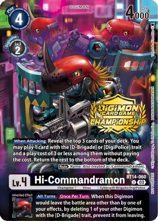 Hi-Commandramon [BT14-060] (Championship 2023 Tamers Pack) [Blast Ace Promos] - Trinity Hobby