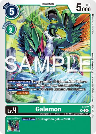 Galemon [P-132] (Digimon Liberator Promotion Pack) [Promotional Cards] - Trinity Hobby