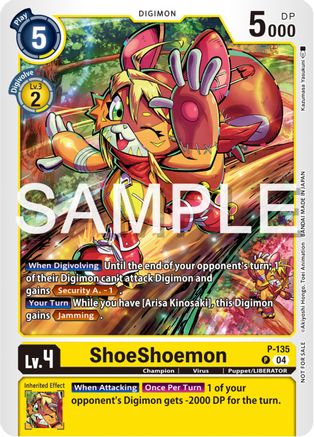 ShoeShoemon [P-135] (Digimon Liberator Promotion Pack) [Promotional Cards] - Trinity Hobby