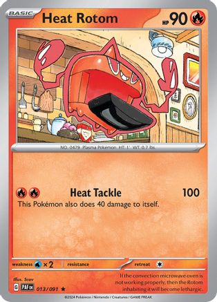 Heat Rotom (013/091) [Scarlet & Violet: Paldean Fates] - Trinity Hobby