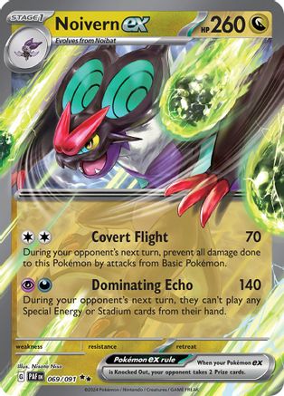 Noivern ex (069/091) [Scarlet & Violet: Paldean Fates] - Trinity Hobby