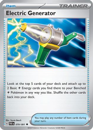 Electric Generator (079/091) [Scarlet & Violet: Paldean Fates] - Trinity Hobby