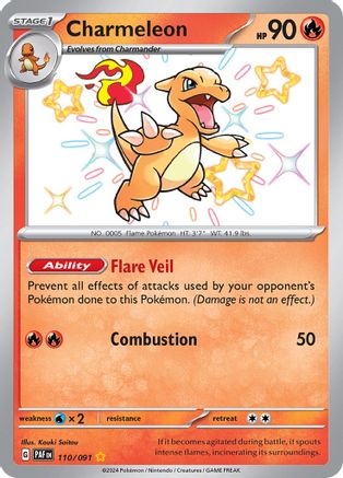 Charmeleon (110/091) [Scarlet & Violet: Paldean Fates] - Trinity Hobby