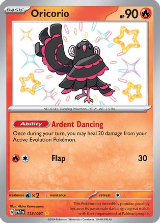 Oricorio (113/091) [Scarlet & Violet: Paldean Fates] - Trinity Hobby