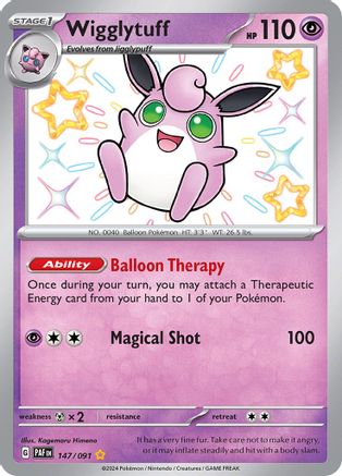 Wigglytuff (147/091) [Scarlet & Violet: Paldean Fates] - Trinity Hobby