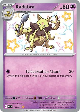Kadabra (149/091) [Scarlet & Violet: Paldean Fates] - Trinity Hobby