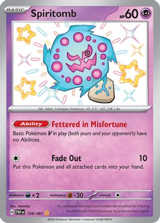 Spiritomb (158/091) [Scarlet & Violet: Paldean Fates] - Trinity Hobby