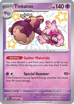 Tinkaton (167/091) [Scarlet & Violet: Paldean Fates] - Trinity Hobby