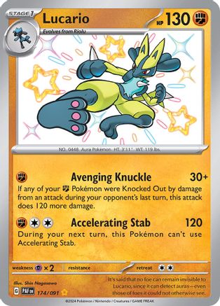 Lucario (174/091) [Scarlet & Violet: Paldean Fates] - Trinity Hobby