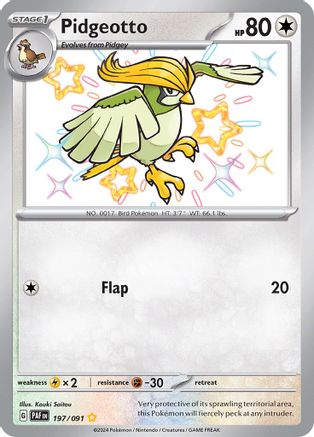 Pidgeotto (197/091) [Scarlet & Violet: Paldean Fates] - Trinity Hobby