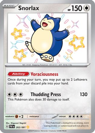 Snorlax (202/091) [Scarlet & Violet: Paldean Fates] - Trinity Hobby