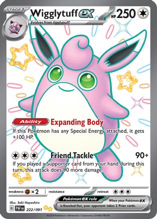 Wigglytuff ex (222/091) [Scarlet & Violet: Paldean Fates] - Trinity Hobby