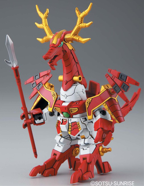 BB343 Sanada Yukimura Gundam - Trinity Hobby