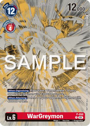 WarGreymon [P-050] (Digimon Illustration Competition Pack 2023) [Promotional Cards] - Trinity Hobby