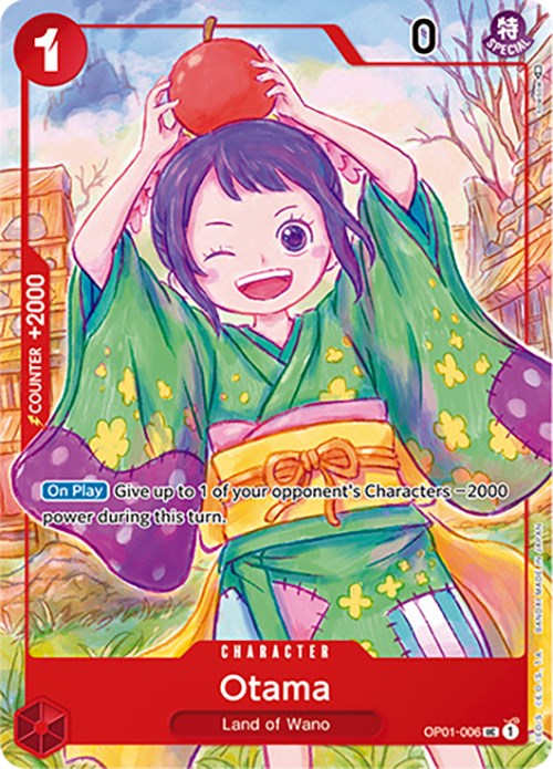Otama (Japanese 1st Anniversary Set) (OP01-006) - [One Piece Promotion Cards] Foil - Trinity Hobby