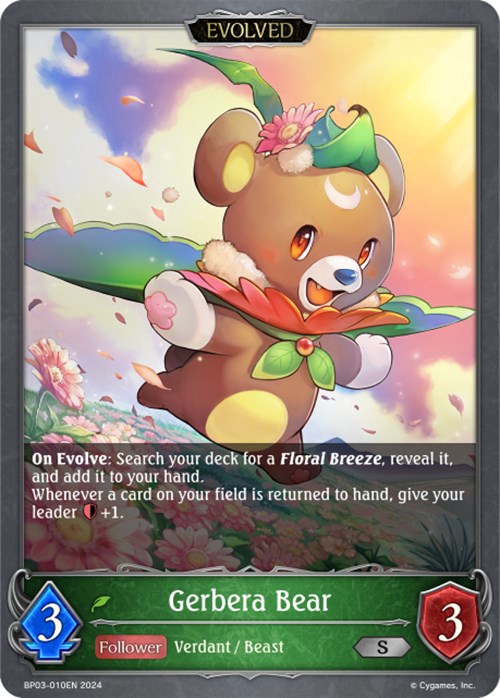 Gerbera Bear (BP03-010EN) [Flame of Laevateinn] - Trinity Hobby