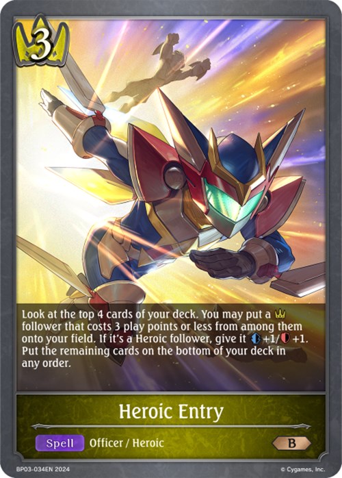 Heroic Entry (BP03-034EN) [Flame of Laevateinn] - Trinity Hobby