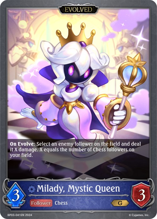 Milady, Mystic Queen (BP03-041EN) [Flame of Laevateinn] - Trinity Hobby