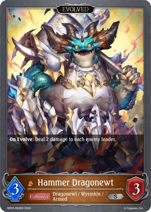 Hammer Dragonewt (BP03-065EN) [Flame of Laevateinn] - Trinity Hobby