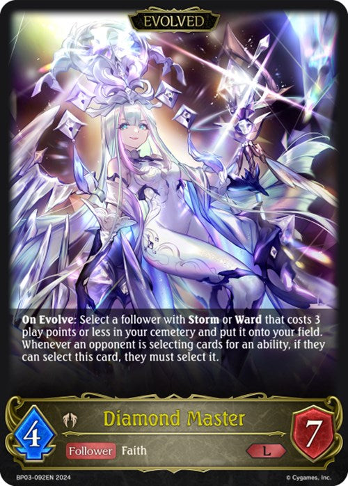 Diamond Master (BP03-092EN) [Flame of Laevateinn] - Trinity Hobby