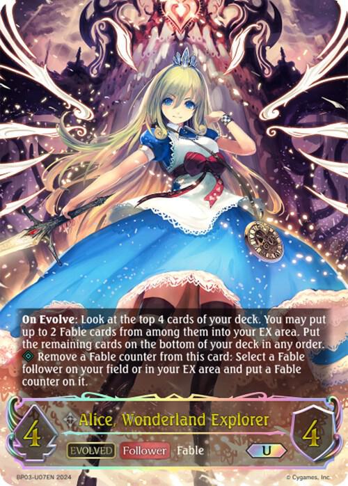 Alice, Wonderland Explorer (Evolved) (U) - BP03: Flame of Laevateinn (BP03-U07EN) - Trinity Hobby