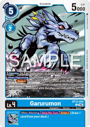 Garurumon [BT15-024] [Exceed Apocalypse] - Trinity Hobby