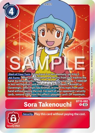 Sora Takenouchi [BT15-082] [Exceed Apocalypse] - Trinity Hobby