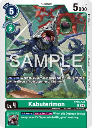 Kabuterimon [BT15-047] [Exceed Apocalypse] - Trinity Hobby