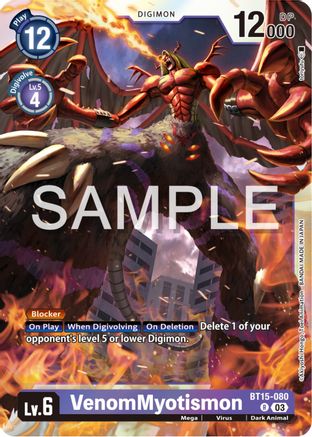 VenomMyotismon [BT15-080] [Exceed Apocalypse] - Trinity Hobby