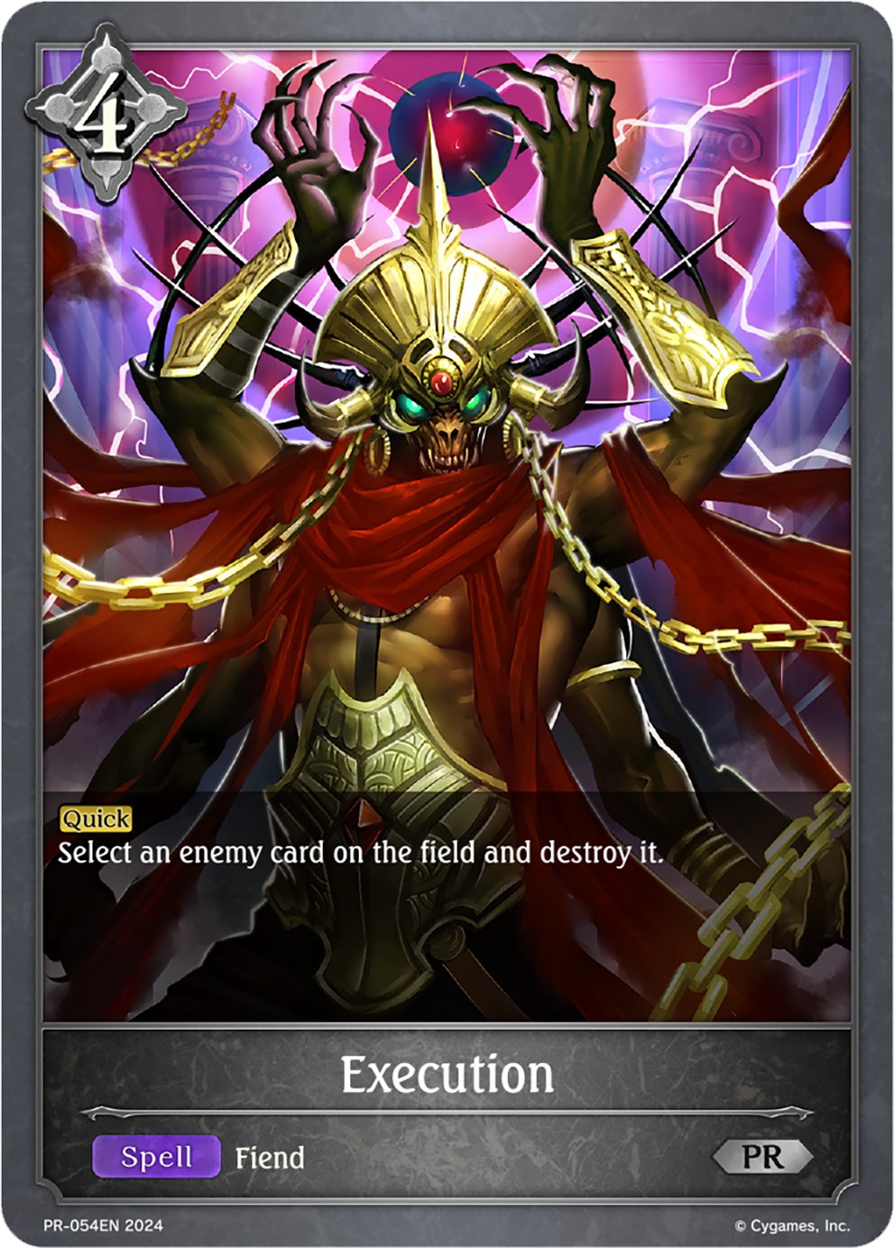 Execution (PR-054EN) [Promotional Cards] - Trinity Hobby