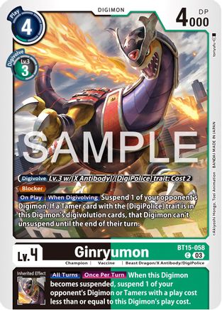 Ginryumon [BT15-058] [Exceed Apocalypse] - Trinity Hobby