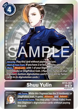 Shuu Yulin [BT15-087] [Exceed Apocalypse] - Trinity Hobby