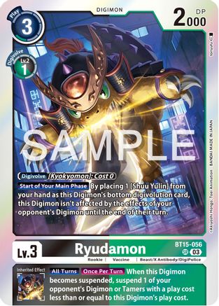 Ryudamon [BT15-056] [Exceed Apocalypse] - Trinity Hobby