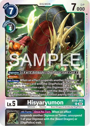 Hisyaryumon [BT15-063] [Exceed Apocalypse] - Trinity Hobby
