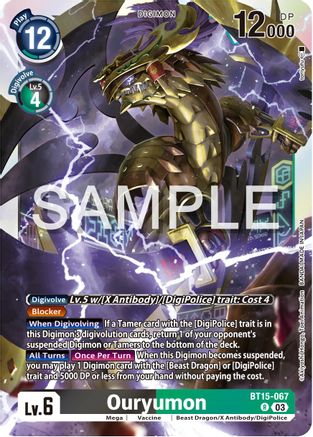 Ouryumon [BT15-067] [Exceed Apocalypse] - Trinity Hobby