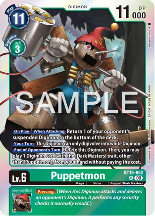 Puppetmon [BT15-052] [Exceed Apocalypse] - Trinity Hobby
