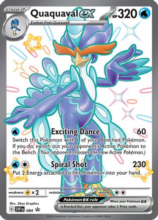 Quaquaval ex (084) [Scarlet & Violet: Black Star Promos] - Trinity Hobby
