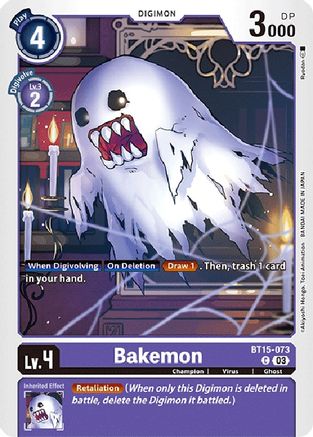Bakemon [BT15-073] [Exceed Apocalypse] - Trinity Hobby