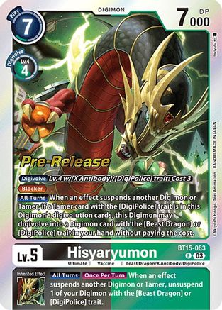 Hisyaryumon [BT15-063] [Exceed Apocalypse Pre-Release Cards] - Trinity Hobby