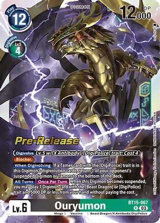 Ouryumon [BT15-067] [Exceed Apocalypse Pre-Release Cards] - Trinity Hobby