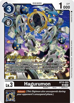 Hagurumon [BT15-055] [Exceed Apocalypse Pre-Release Cards] - Trinity Hobby