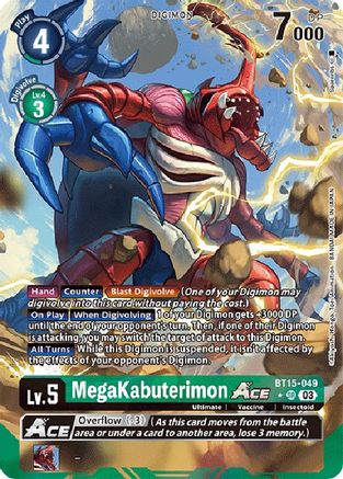 MegaKabuterimon Ace [BT15-049] (Alternate Art) [Exceed Apocalypse] - Trinity Hobby
