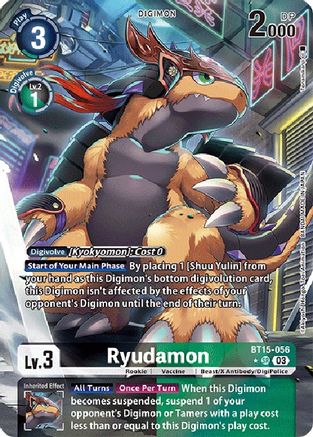 Ryudamon [BT15-056] (Alternate Art) [Exceed Apocalypse] - Trinity Hobby