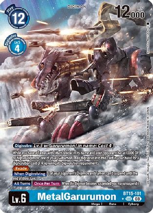 MetalGarurumon [BT15-101] (Alternate Art) [Exceed Apocalypse] - Trinity Hobby
